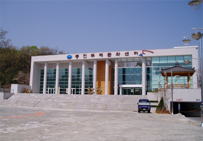 トンジンドゥレ文化会館